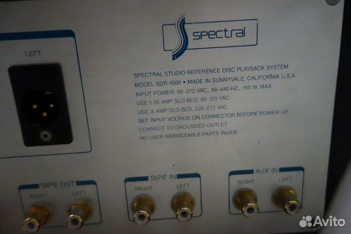 Предварительный и CD Spectral SDR 1000