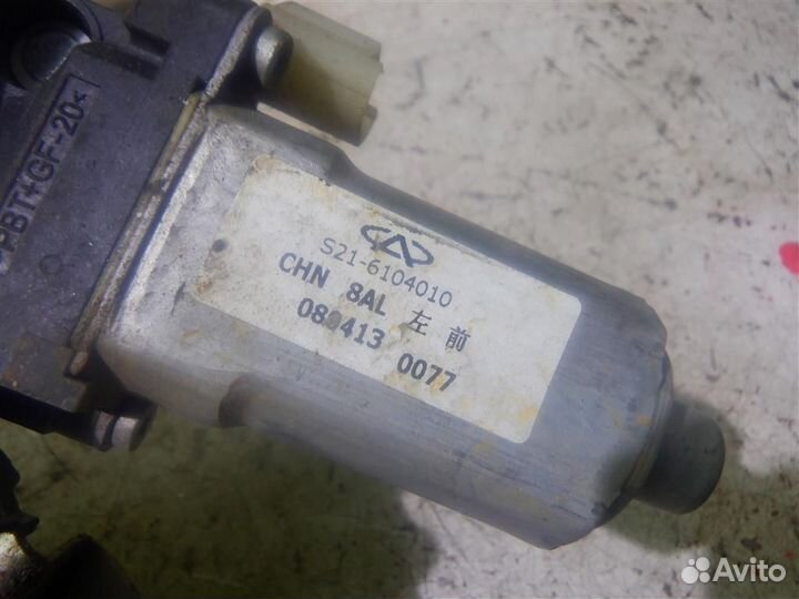 Стеклоподъемник электр. передний левый Чери QQ6