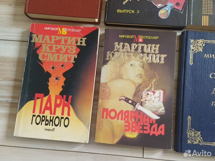 Книги