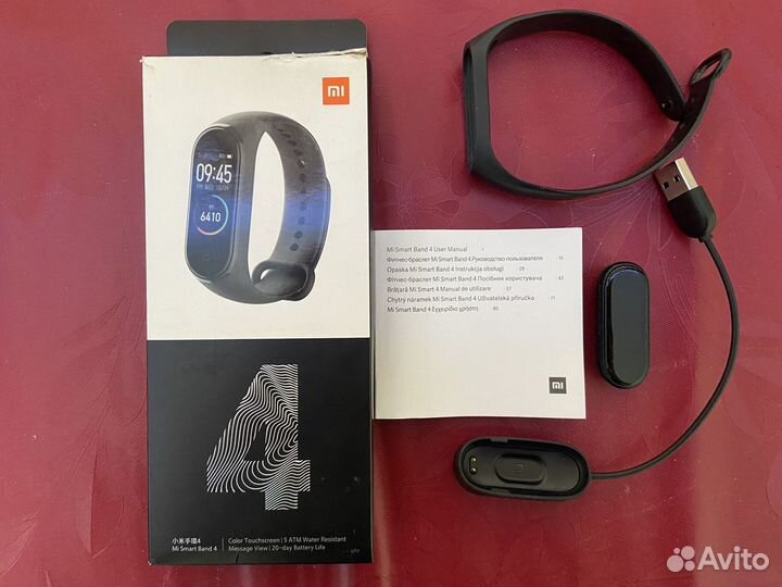 Mi SMART band 4