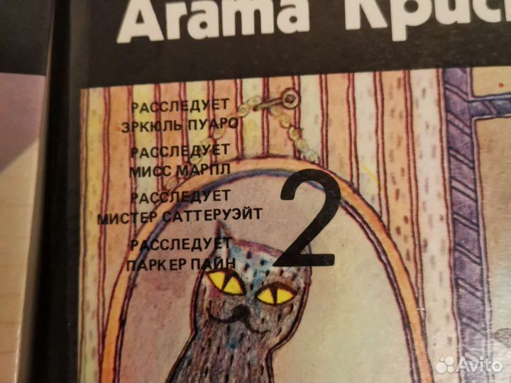 Книги разные, классика, собрания сочинений