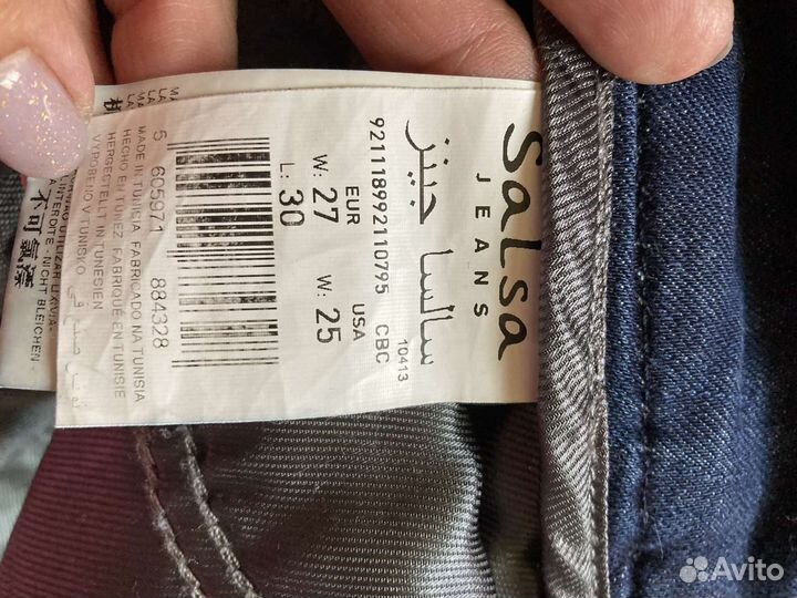 Джинсы женские