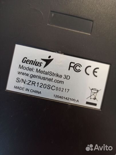 Джойстик для авиасимуляторов usb