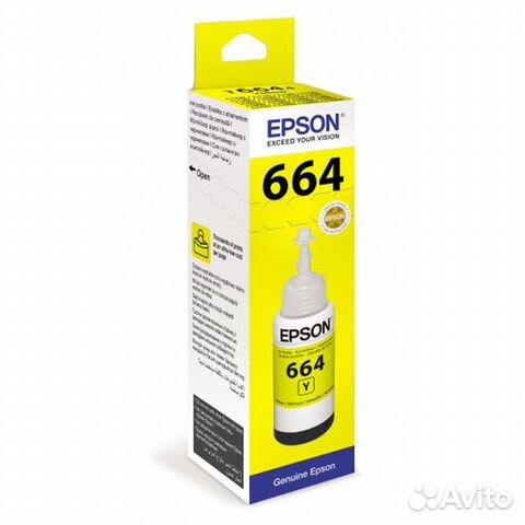 Черни�ла epson T6644 Yellow для #53765