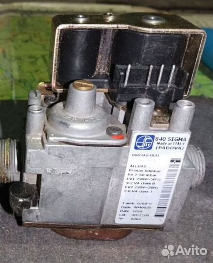 Газовый клапан 840 Sigma