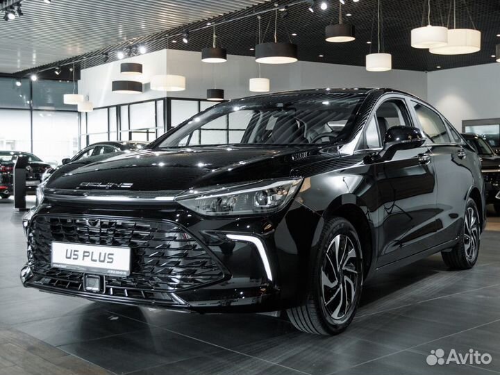 BAIC U5 Plus 1.5 CVT, 2023