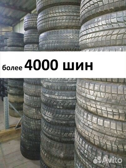 Michelin Pilot Sport 3 235/45 R18