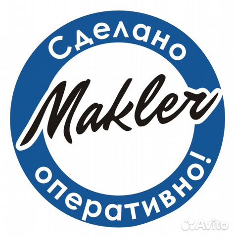 Услуги риэлтора