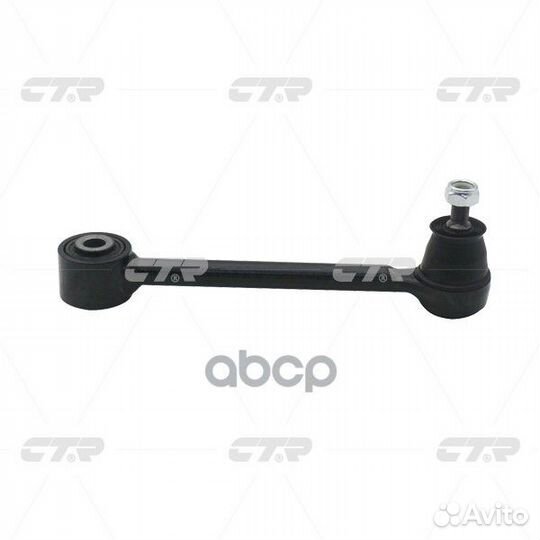 Рычаг задний поперечный ceed/elantra 06/magent