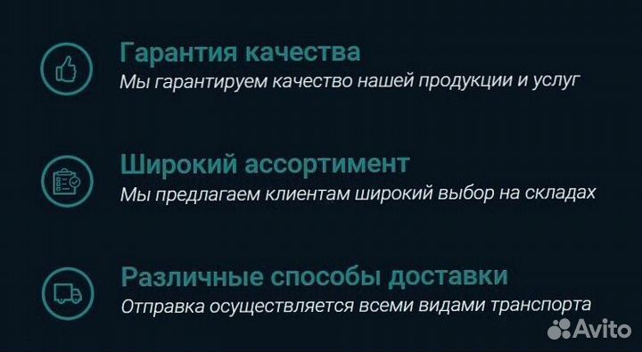 Лист металла Ст3сп/пс