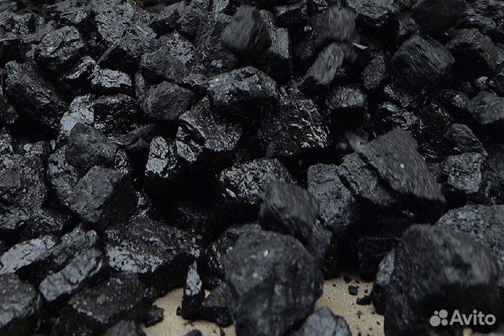 Уголь марки Д