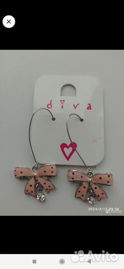 Серьги, бусы, колье