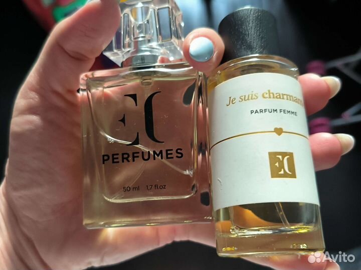 Greenway парфюм