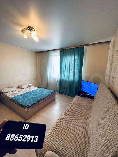 Квартира-студия, 26 м², 12/17 эт.