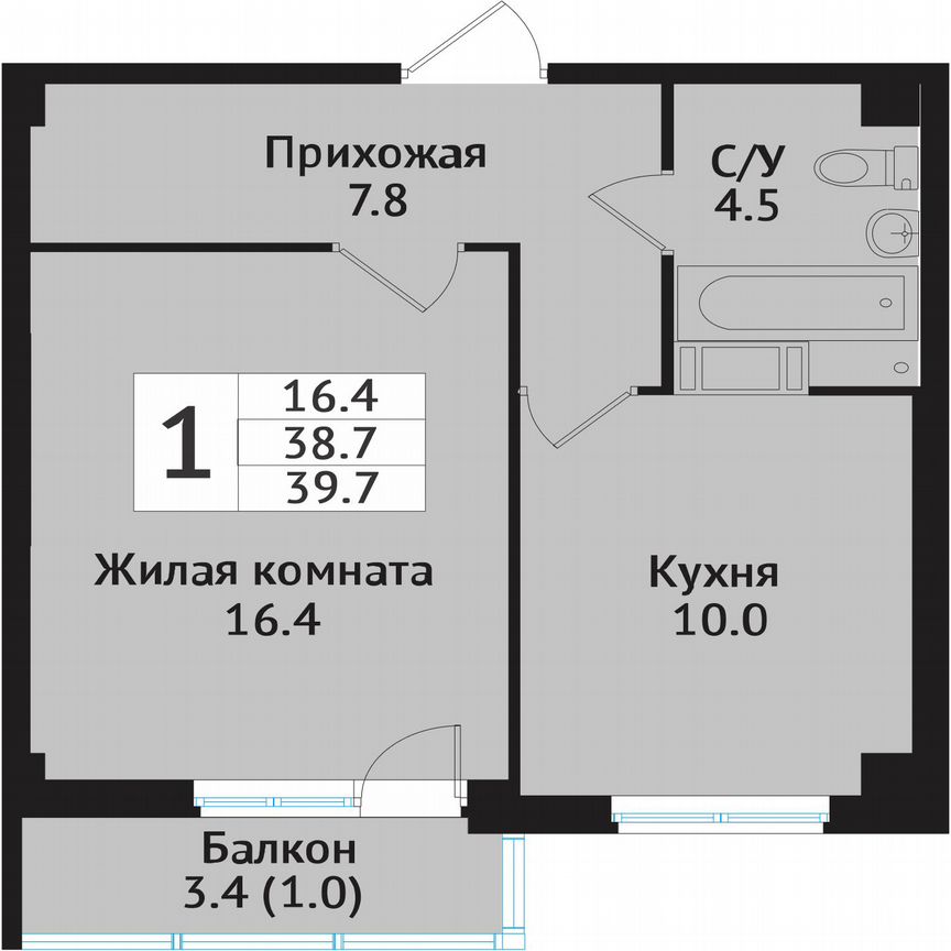 1-к. квартира, 41,5 м², 10/10 эт.