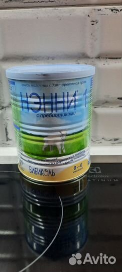 Детская смесь