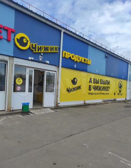 Свободного назначения, 60 м²