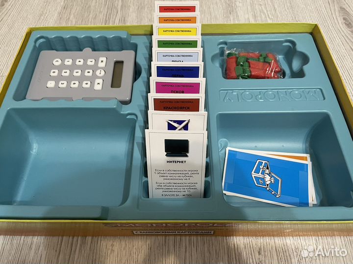 Монополия с банковскими картами