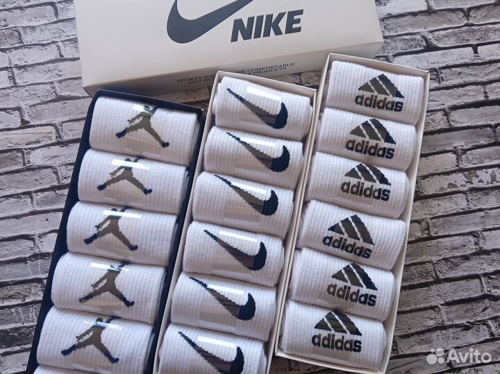 Носки Nike Puma Lacoste Adidas