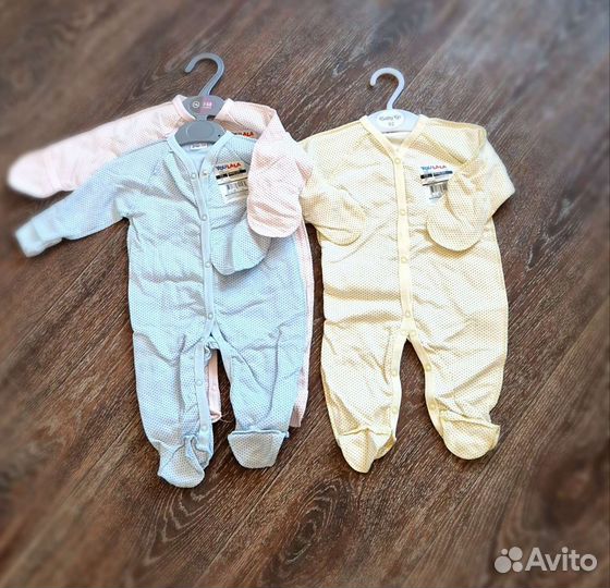 Одежда для малышей