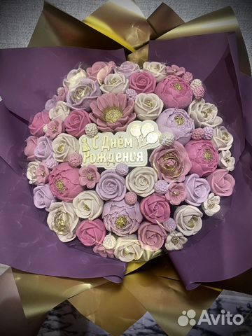 Букеты учителю в подарок,букеты на выпускной