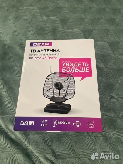 Антенна для тв комнатная