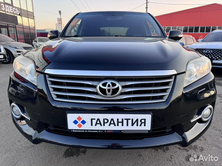 Toyota RAV4 2.0 CVT, 2011, 181 814 км