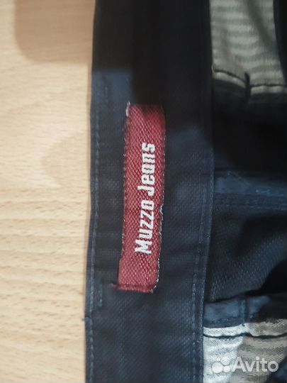 Джинсы брюки мужские