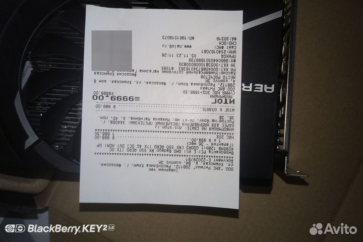 Видеокарта RX550 4Gb 6000