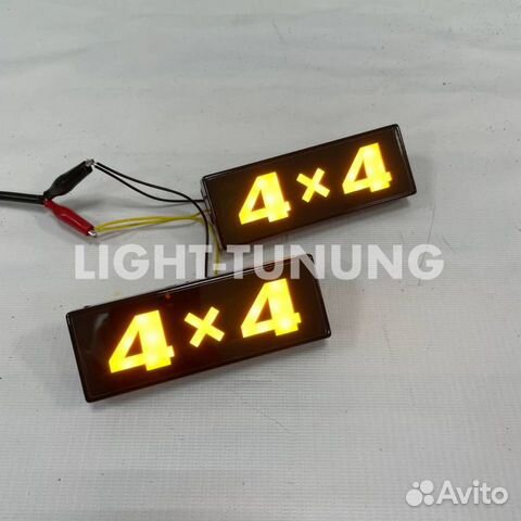 Led поворотник Нива 4x4