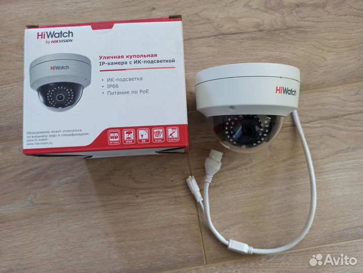 IP - камера видеонаблюдения HiWatch DS-I122