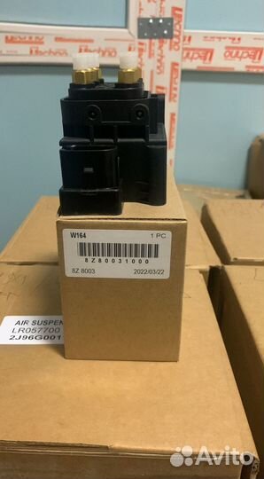 Блок клапанов Mercedes W166