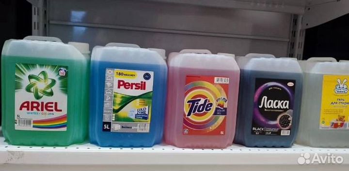 Бытовая химия оптом