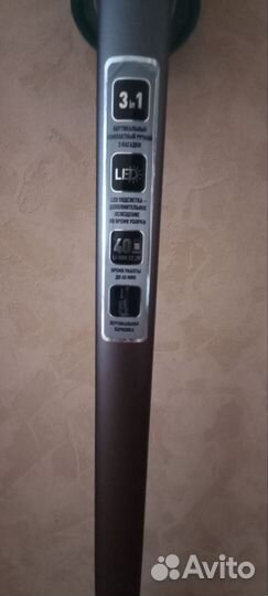 Вертикальный пылесос