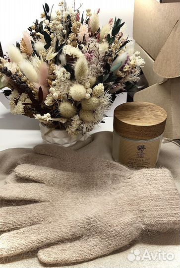 Корпоративные подарки