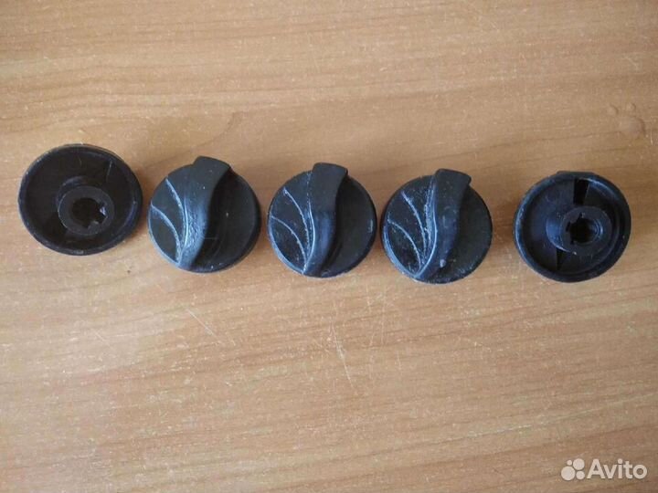 Ручки от газовой плиты