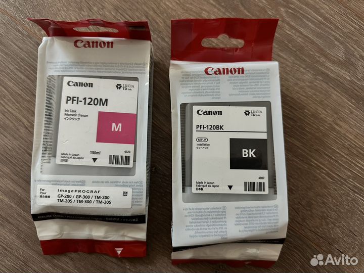 Оригинальные Картриджи Canon