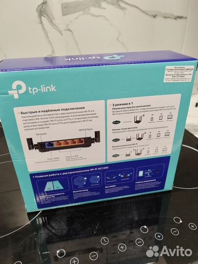 Wifi роутер tp link Archer c54