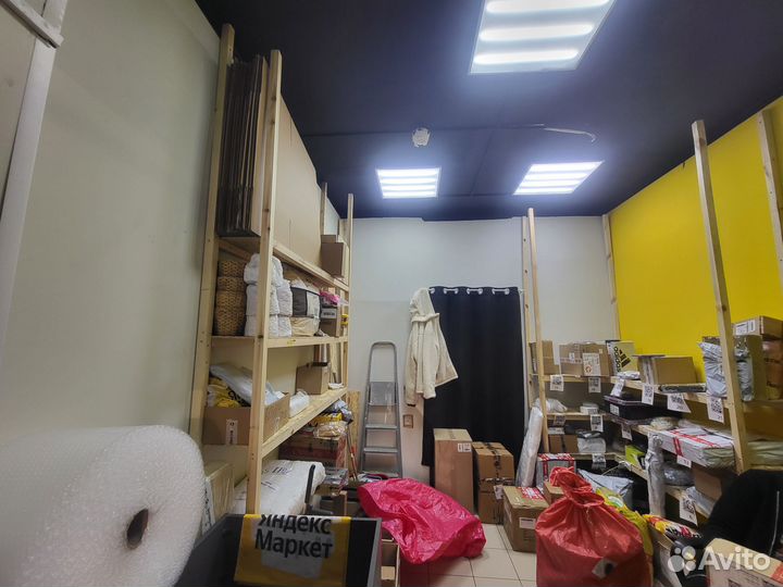 Новый пвз Яндекс Маркет