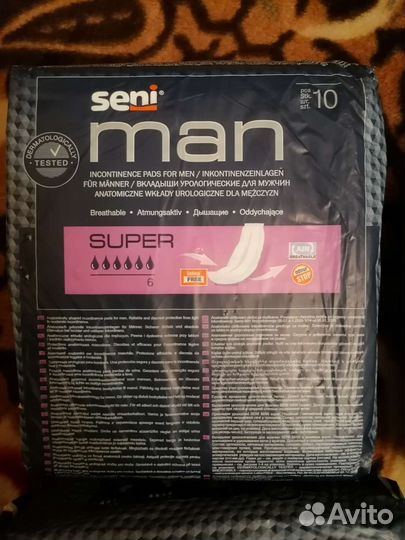 Урологические прокладки женские и мужские