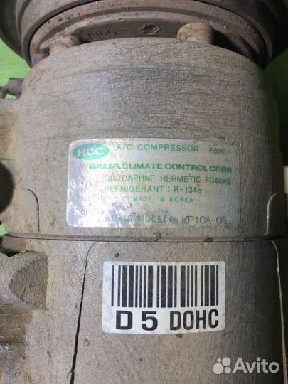 Компрессор кондиционера Hyundai Getz 1