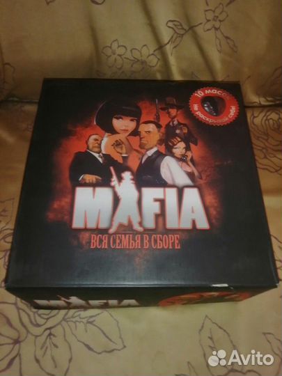 Игра настольная