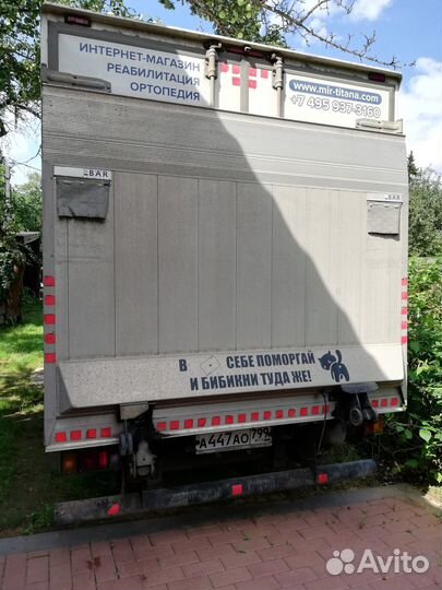 Isuzu Elf (N-series), 2017
