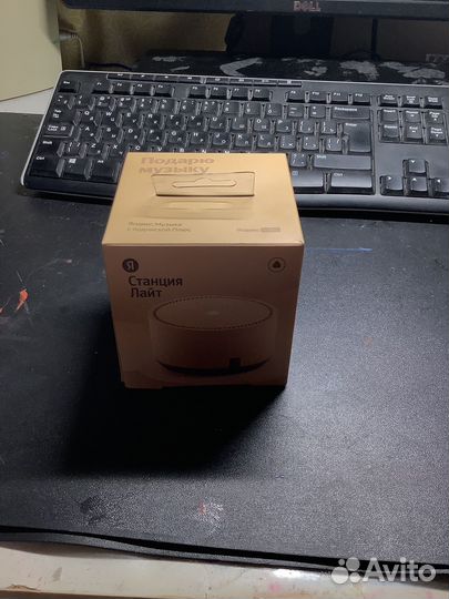 Яндекс станция lite