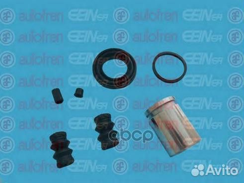 Ремкомплект тормозного суппорта зад D41666C