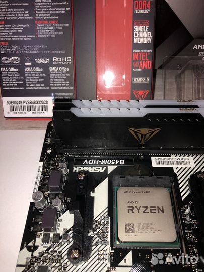 Asrock b450m, ryzen 5 4500, 16 Gb 3200Mhz