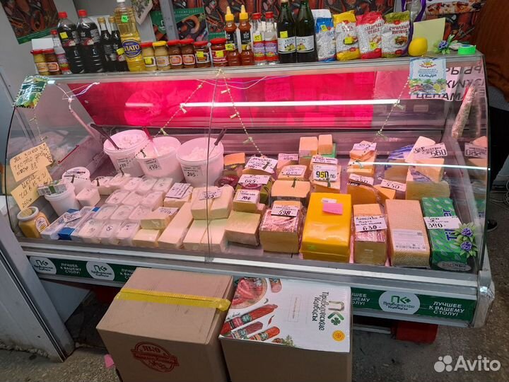 Холодильник витрина бу