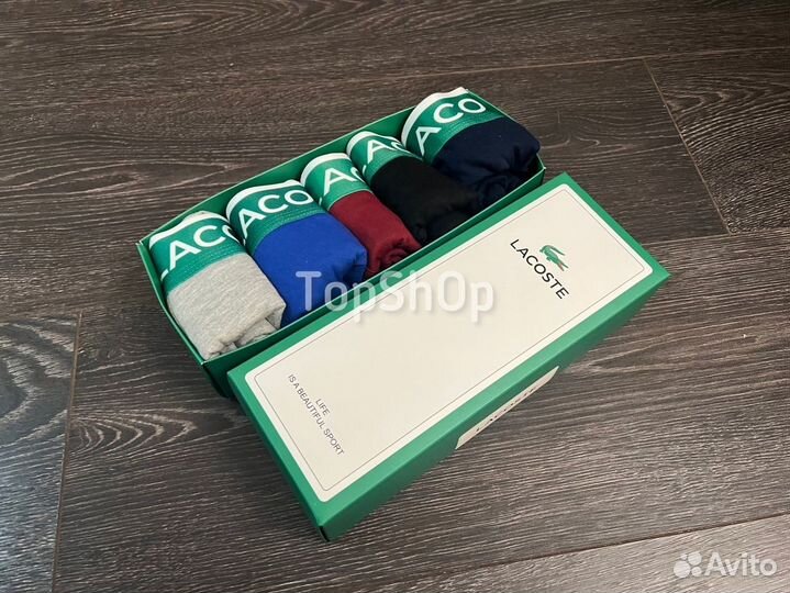 Мужские трусы боксеры Томми Лакост Кельвин