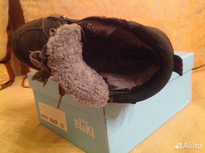 Ботинки зимние