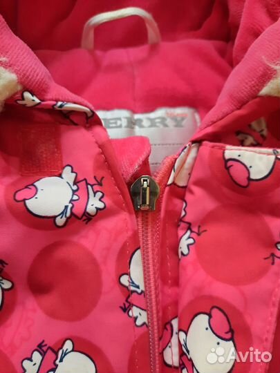 Детская одежда